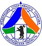 Чемпионат и первенство Ярославской области по спортивному туризму на горных дистанциях Чемпионат и первенство Ярославской области по спортивному туризму на горных дистанциях